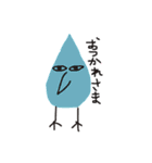 無表情な仲間たち（個別スタンプ：3）