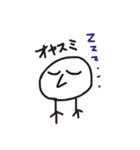 無表情な仲間たち（個別スタンプ：4）