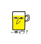 無表情な仲間たち（個別スタンプ：9）