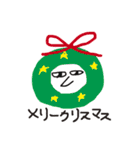 無表情な仲間たち（個別スタンプ：20）