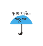 無表情な仲間たち（個別スタンプ：32）