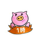 時間スタンプbyまるえ（個別スタンプ：1）