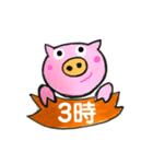 時間スタンプbyまるえ（個別スタンプ：3）