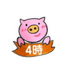 時間スタンプbyまるえ（個別スタンプ：4）