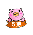 時間スタンプbyまるえ（個別スタンプ：5）