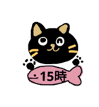 時間スタンプbyまるえ（個別スタンプ：15）