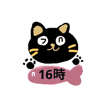 時間スタンプbyまるえ（個別スタンプ：16）