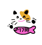 時間スタンプbyまるえ（個別スタンプ：17）