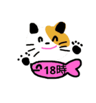 時間スタンプbyまるえ（個別スタンプ：18）