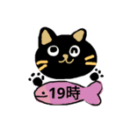 時間スタンプbyまるえ（個別スタンプ：19）
