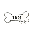 時間スタンプbyまるえ（個別スタンプ：27）
