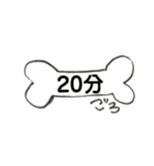 時間スタンプbyまるえ（個別スタンプ：28）