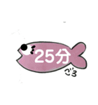 時間スタンプbyまるえ（個別スタンプ：29）