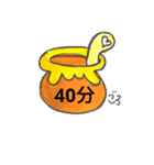 時間スタンプbyまるえ（個別スタンプ：32）
