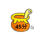 時間スタンプbyまるえ（個別スタンプ：33）