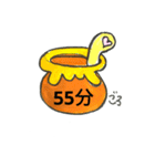 時間スタンプbyまるえ（個別スタンプ：35）