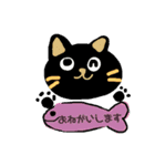 時間スタンプbyまるえ（個別スタンプ：38）