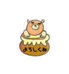 時間スタンプbyまるえ（個別スタンプ：39）