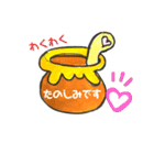 時間スタンプbyまるえ（個別スタンプ：40）