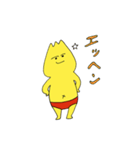 スナオくんスタンプ（個別スタンプ：25）