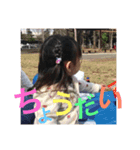 莉桜の日常（個別スタンプ：8）