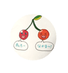 ミウスタ 1（個別スタンプ：1）