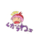 ミウスタ 1（個別スタンプ：9）