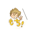 ミウスタ 1（個別スタンプ：12）