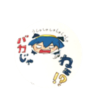 ミウスタ 1（個別スタンプ：14）