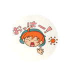 ミウスタ 1（個別スタンプ：16）