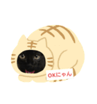 黒子猫のチョコちゃんです（個別スタンプ：4）