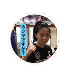 takeと愉快な仲間達（個別スタンプ：6）