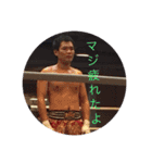 takeと愉快な仲間達（個別スタンプ：11）