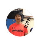 takeと愉快な仲間達（個別スタンプ：12）