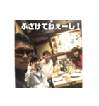 takeと愉快な仲間達（個別スタンプ：15）