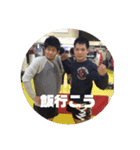 takeと愉快な仲間達（個別スタンプ：16）