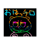 モモ家ですよ！ vol.8.4（個別スタンプ：1）