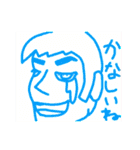 モモ家ですよ！ vol.8.4（個別スタンプ：3）
