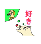 モモ家ですよ！ vol.8.4（個別スタンプ：4）