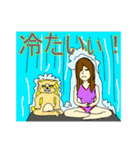 モモ家ですよ！ vol.8.4（個別スタンプ：15）