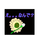 モモ家ですよ！ vol.8.4（個別スタンプ：23）