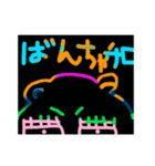 モモ家ですよ！ vol.8.4（個別スタンプ：26）