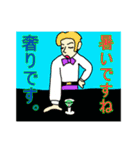 モモ家ですよ！ vol.8.4（個別スタンプ：27）