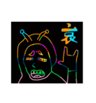 モモ家ですよ！ vol.8.4（個別スタンプ：30）
