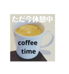 呟きメッセージスタンプ（個別スタンプ：3）