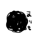 かわいいどうぶつしりとり（個別スタンプ：6）