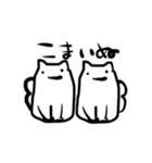 かわいいどうぶつしりとり（個別スタンプ：13）