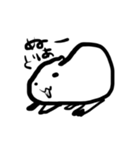 かわいいどうぶつしりとり（個別スタンプ：14）