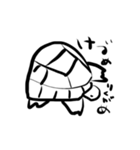 かわいいどうぶつしりとり（個別スタンプ：20）