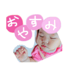 Bokudayo！！（個別スタンプ：1）